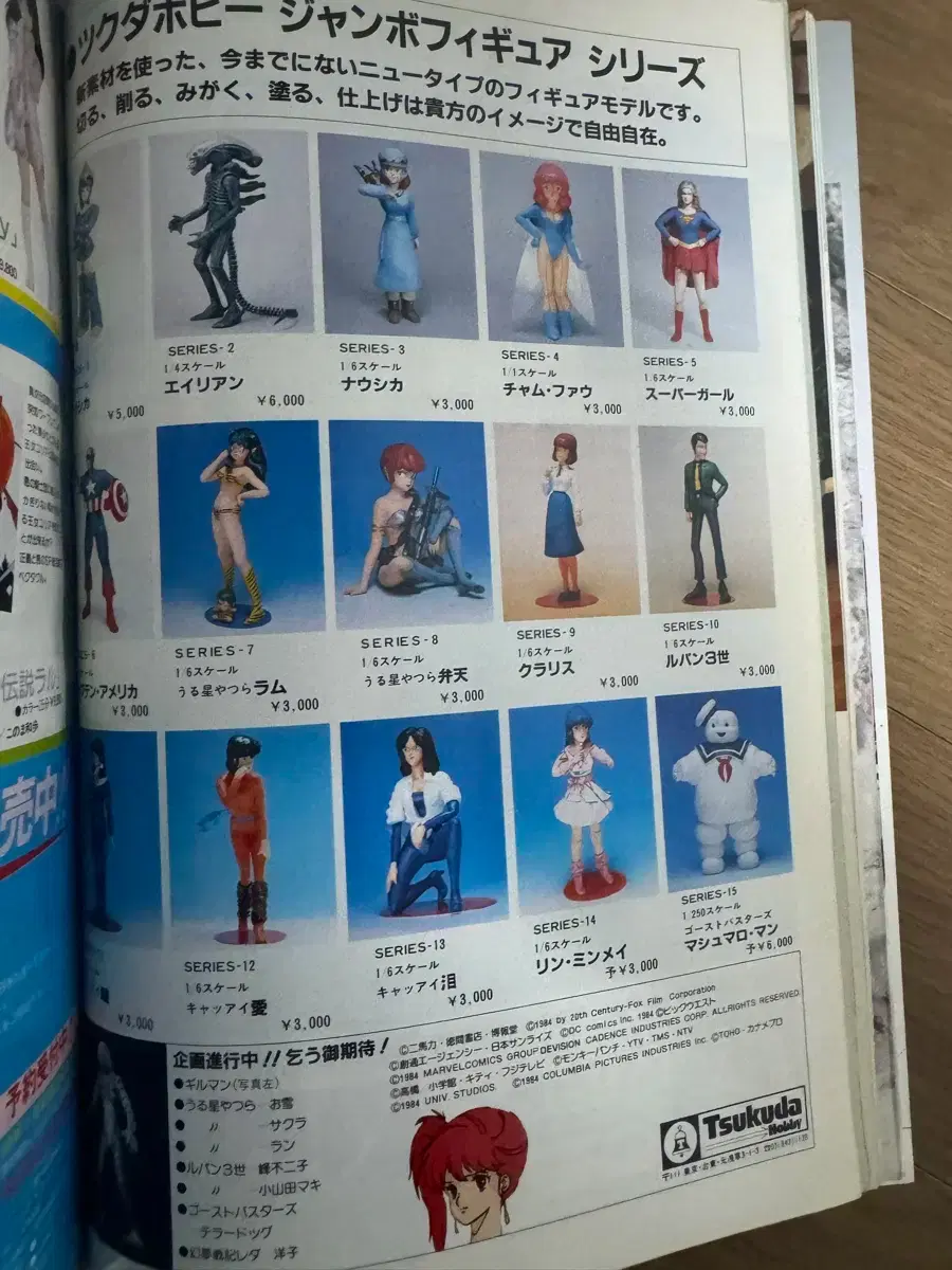 thumbnail-6